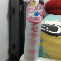 ราคา ZA cleansing oil (25674509)