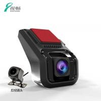 ราคา เครื่องบันทึกการขับขี่ CAR-DVR USB Android เครื่องบันทึกการขับขี่หน้าจอขนาดใหญ่ ADAS เครื่องบันทึกการขับขี่ (47902422064)