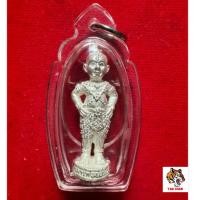 ราคา กุมารทอง เรียกทรัพย์(กุมารทองสมบัติ พิมพ์ยืน)หลวงพ่อพูล วัดไผ่ล้อม เนื้อเงิน ฝังตะกรุดทองคำ (25265872097)