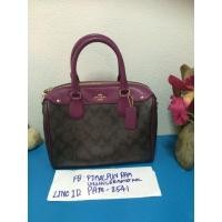 ราคา New coach f36702 (65739143)
