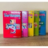 ราคา [ หายาก ] Doraemon Plus โดราเอมอนพลัส 5 เล่ม เนื้อหาไม่มีในชุดคลาสสิค45เล่ม หนังสือการ์ตูน โดเรม่อน โดเรมอน โดราเอม่อน (26911427425)