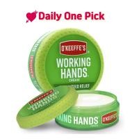 ราคา Usa BEAUTY OKeeffes Working Hands Hand Cream Container Type 2 ชิ้น (27922544662)
