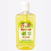 ราคา น้ำมันถั่วดาวอินคาสกัดเย็น ขวดปั๊ม 1 ลิตร (1000ml.) OTOP มีอย. ถั่วดาวอินคา น้ำมันสกัดเย็น น้ำมันทำอาหาร ดีต่อสุขภาพ (40376631167)