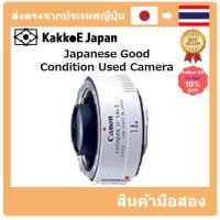 ราคา มือสอง Canon Extender EF1.4X 2 type EF14X2 Pre-loved (20776237479)