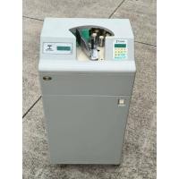 ราคา เครื่องนับแบงค์ TOSHIO รุ่น TS-300A เครื่องนับเงิน นับธนบัตร พร้อมใช้งาน มือสอง (42117583674)