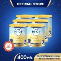 ราคา [นมผง] Hi-Q Comfort นมผง ไฮคิว 1 พลัส คอมฟอร์ท พรีไบโอโพรเทก 400 กรัม x6 กระป๋อง (ช่วงวัยที่ 3) (12817356959)