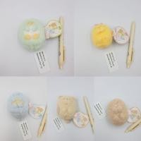 ราคา ตุ๊กตา Sumikko Gurashi ป้ายห้อย ของแท้ จากญี่ปุ่น (15689858344)