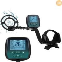 ราคา [2025 ใหม่] เครื่องตรวจจับโลหะสําหรับผู้ใหญ่กันน้ํามืออาชีพความแม่นยําสูงเครื่องตรวจจับทองพร้อมจอแสดงผล LCD 4 โหมดโลหะทั้งหมดแผ่น Notch Pinpoint Underground Treasure Finder Handh (40960366655)