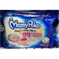 ราคา Mamypoko gentle baby wipes ทิชชู่เปียก 80แผ่น มามี่โปะโกะ ผ้าเปียก (3916649961)