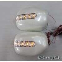 ราคา ครอบกระจกมองข้างมีไฟ TRITON ปี2005-2012 PAJERO ปี2009-2012 สีขาวมุกW54 (ไฟหรี่สีฟ้า ไฟเลี้ยวกระพริบสีส้ม)(ขายเป็นคู่) (18185465642)