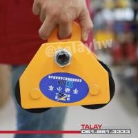 ราคา รอกวิ่งบนราง 0.5 ตัน รอกวิ่งตามราง I-Beam ชนิดธรรมดา (23519355255)