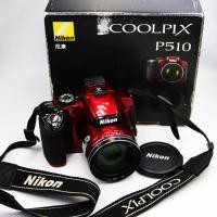 ราคา Nikon Coolpix P510 GPS ตระกูลP Seriesโดดเด่นที่พลังซูมสูงถึง 1000 มม. พร้อมระบบป้องกันการสั่นไหวVRความละเอียด used (26755342150)