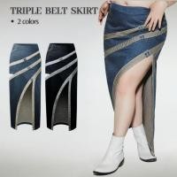 ราคา Merge Official - Triple Belt Skirt (พร้อมส่ง) (26470501294)