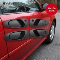 ราคา เปลี่ยนมือจับประตูสําหรับ Honda Civic รุ่น 4 ประตู ปี 1992 ถึง 1995 (50950937188)