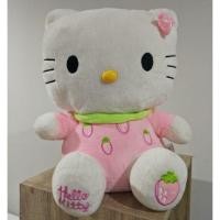 ราคา ตุ๊กตาคิตตี้ Hello Kitty ตัวใหญ่ (1738761013)