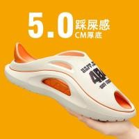 ราคา รองเท้าแตะลําลอง พื้นหนา เหมาะกับเดินชายหาด แฟชั่นฤดูร้อน สําหรับผู้ชาย (23075512810)