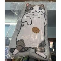 ราคา หมอนอิง หมาจ๋า เเมวจ๋า เเบรนด์ ทิวลิป ดีไลท์ TULIP DELIGHT (ลิขสิทธิ์เเท้) ป้องกันไรฝุ่น ผ้านุ่มสบาย (40803939000)