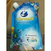 ราคา ผลิตภัณฑ์ซักผ้าชนิดน้ำเมอร์เมด (23978934408)