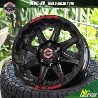 ราคา ล้อแม็กออฟโรดขอบ18 / Cosmis Devil V8 / 18x9.0 6H139.7 ET0 / Satin black / สำหรับกระบะตัวสูง และ PPV / ล้อแม็ก 4 วง (26713597805)