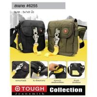 ราคา กระเป๋าสะพาย TOUGH #6255 (28474670930)