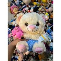 ราคา ตุ๊กตาหมีน่ารักก ขนนุ่ม (24163600126)