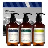 ราคา NARD Natural Hand Wash Set 280ml x 3 Lavender Musk / Tea Tree Rosemary / Lemon Mint Daily Hand Cleanser (56002999803)
