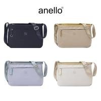 ราคา anello กระเป๋าสะพายไหล่ Size mini รุ่น AROMA - ATM1001 (42417462558)