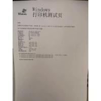 ราคา ((Rush Sale) HP HP1020plus HP 1020 Black White Laser Play (45702733684)