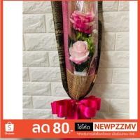 ราคา ⭐️⭐️⭐️⭐️⭐️ช่อดอกไม้ ดอกกุหลาบโทน ขมพู สวยงาม เรียบหรู ดูดี ราคาประหยัด คุณกี้จัดเอง ดอกไม้ประดิษฐ์ ของจริงสวยมาก (1915459729)