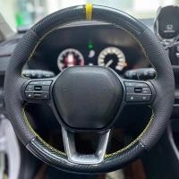 ราคา DIY Hand Stitchหนังนิ่มสีดําคาร์บอนไฟเบอร์ลื่นและทนต่อการสึกหรอฝาครอบพวงมาลัยสําหรับHonda Civic 11th 2022 (50102736760)