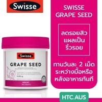 ราคา Swisse Ultiboost Grape Seed 300 Tablets (18435222276)