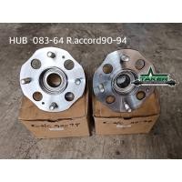 ราคา ลูกปืนล้อหลัง NTN รหัส HUB083-64 แท้สำหรับ Honda Accord 90-94 ฮอนด้า แอคคอร์ด 90-94 (19955339857)