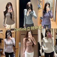 ราคา Lululemon ยูนิฟอร์มโยคะป้องกันแสงแดด สปริงซัมเมอร์ท็อปสำหรับผู้หญิง แจ๊คเก็ตสปอร์ตพร้อมฮูดและวัสดุแปรง (50353281874)