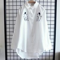 ราคา เสื้อเชิ้ตปักลายนก (311250113)