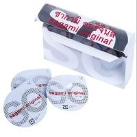 ราคา ถุงยางอนามัย Sagami Original ซากามิ ออริจินัล บางเพียง 0.02 Size M บรรจุ 6 ชิ้น/กล่อง (2270898941)