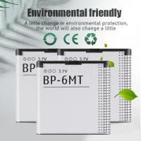 ราคา แบตเตอรี่แท้ สำหรับ BP-6MT Nokia N81 N82 N81-8G E51 E51i 6720 6720C แบตเตอรี่โทรศัพท์ N82(8G) ความจุ3.7V 1050mAh ส่งในไท (27253438601)
