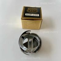 ราคา โรตารี่จักรอุตสาหกรรม JUKI รุ่น DNU-241 จักรกระบอก JUKI รุ่น 246 (27556736753)