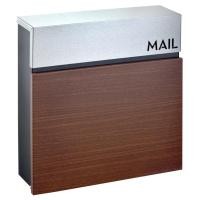 ราคา HATO ตู้จดหมาย รุ่น SILVER ขนาด 37x10x37 ซม.สีน้ำตาล (18981736376)