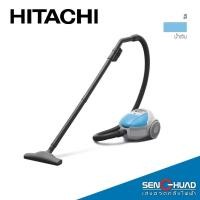 ราคา HITACHI เครื่องดูดฝุ่นขนาด 1,600 วัตต์แบบถุงผ้า รุ่น CV-BU16 BL สีฟ้า (8103681446)