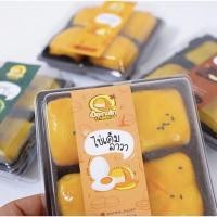 ราคา (พร้อมส่ง) ขนมเปี๊ยะ ลาวาไส้ทะลัก ขนมเปี๊ยะทะลักบางแสน (5358816451)