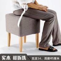 ราคา ห้องลองชุดสตูล ^ สตูลสี่เหลี่ยมสตูล พี ไม้เนื้อแข็งโซฟาสตูลผ้าทดลองเปลี่ยนรองเท้าส่วนที่เหลือสตูลร้านขายเสื้อผ้าครัวเรือนต่ํา 4เจซี6 (52250592995)