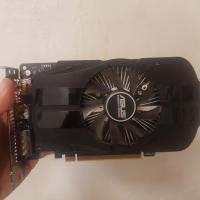 ราคา การ์ดจอ 1050Ti (1333148205)