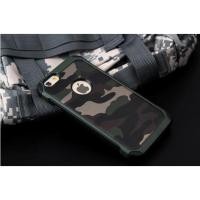 ราคา เคสลายพราง/ลายทหาร NX CASE Camo Series iphone 6S/6 (1048022407)