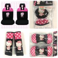 ราคา หุ้มหัวเบาะ/หุ้มเบาะ/หุ้มเบลท์/หมอนรองคอ คิตตี้#Kitty DS Kittyชมพูลายจุด ลิขสิทธิ์แท้ (5836926891)