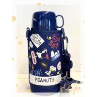 ราคา กระติกเก็บน้ำร้อนเย็น​ ลาย​ Snoopy​ ความจุ620-670 ml แบรนด์​ sanrio​ ของแท้จากshopพร้อมส่งค่ะ (14410199332)