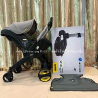ราคา Doona 4in1 รถเข็น+คาร์ซีท พร้อม isoflix* (แถมผ้ารองเบาะ Doona แท้) (24603227142)
