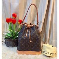 ราคา Louis Vuitton Monogram Bucket Shoulder Bag GM (7142303926)