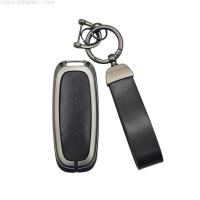 ราคา 【2015 -2025】 กระเป๋าหนังหุ้มกุญแจรถ Denza N7/N8/D9 เหมาะสำหรับรถยนต์พลังงานใหม่หัวเข็มขัดโลหะผสมกุญ (45053546127)