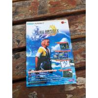 ราคา FINAL FANTASY X. . (23819501210)