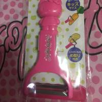 ราคา มีดขูดผักผลไม้ลายคิตตี้ (7200980340)